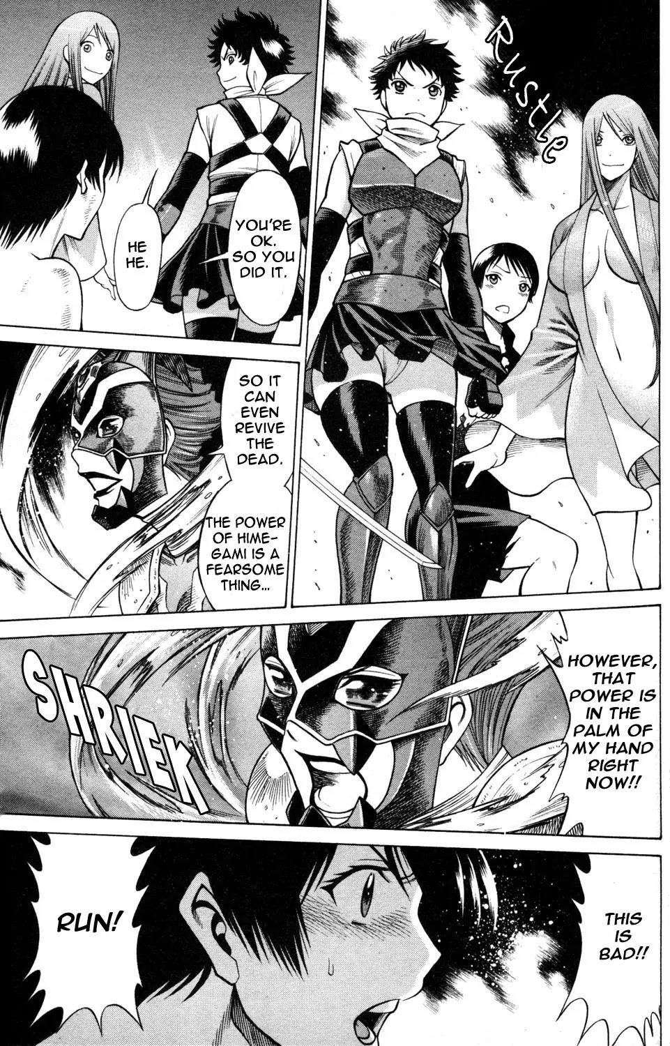 Hakodate Youjin Buraichou Himegami Chapter 20.2 page 9 - Chapter 20.2: Successor (continuation)