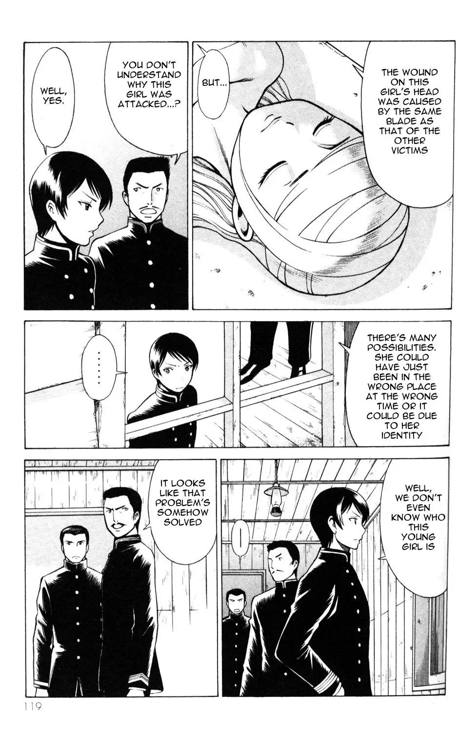 Hakodate Youjin Buraichou Himegami Chapter 3 page 13 - Chapter 3: Himeka