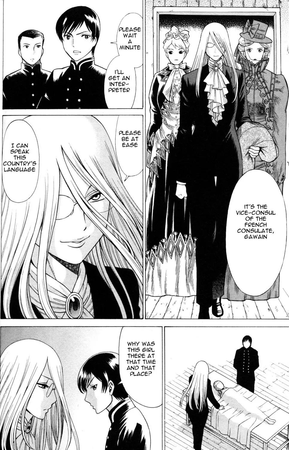 Hakodate Youjin Buraichou Himegami Chapter 3 page 14 - Chapter 3: Himeka