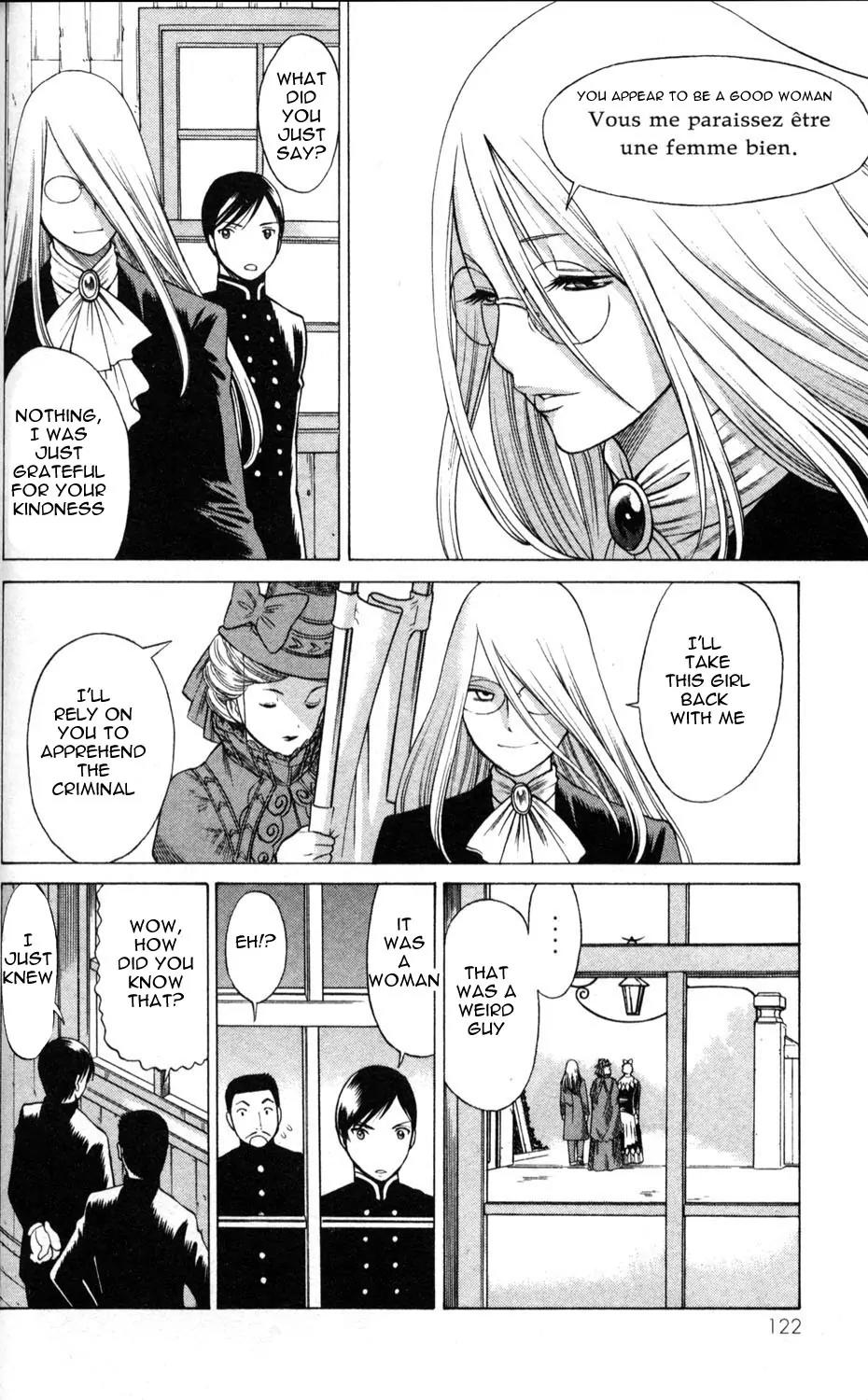Hakodate Youjin Buraichou Himegami Chapter 3 page 16 - Chapter 3: Himeka