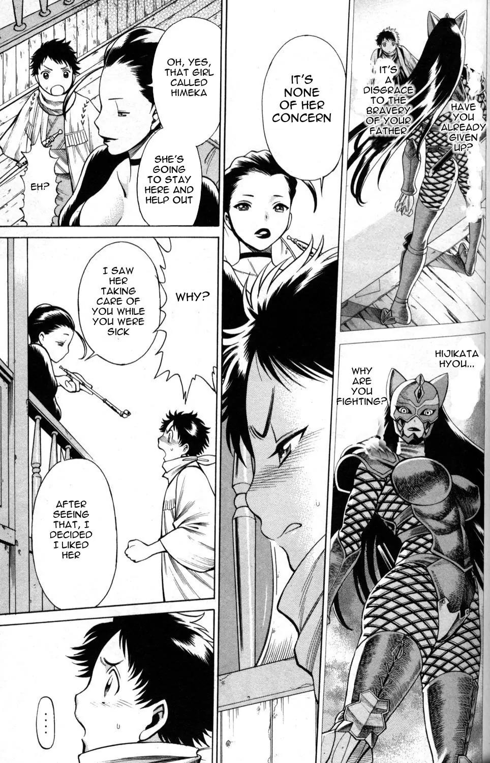 Hakodate Youjin Buraichou Himegami Chapter 3 page 19 - Chapter 3: Himeka