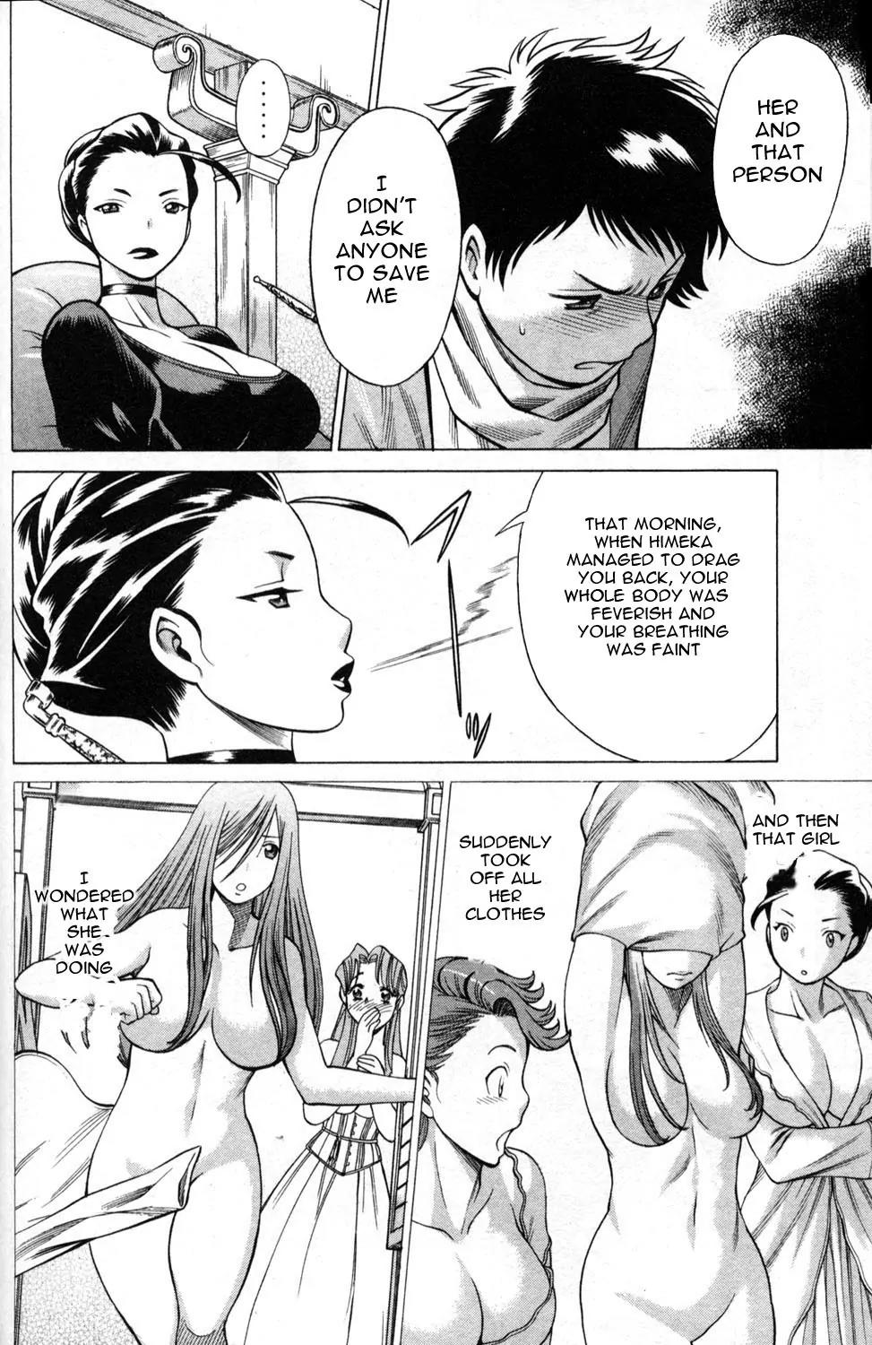 Hakodate Youjin Buraichou Himegami Chapter 3 page 20 - Chapter 3: Himeka
