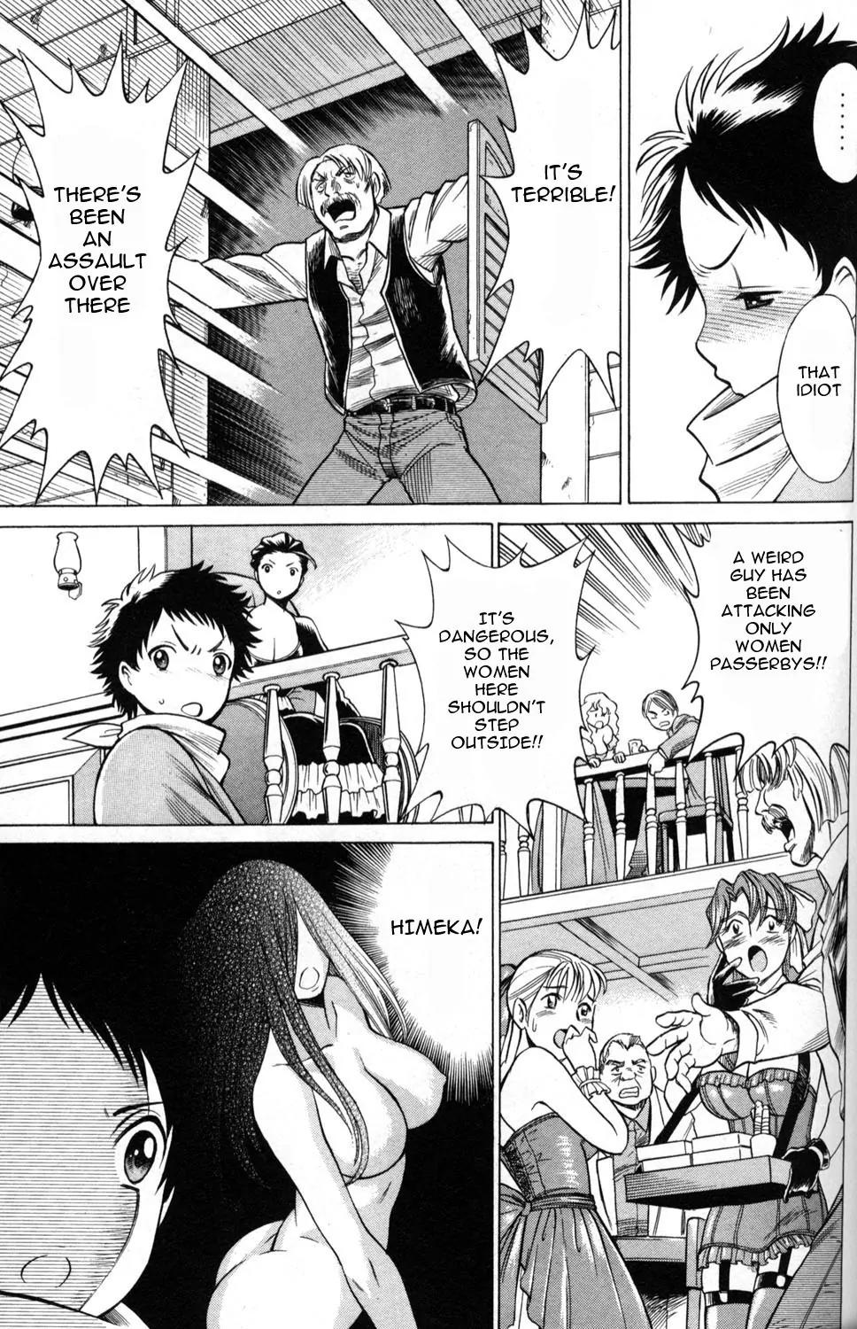 Hakodate Youjin Buraichou Himegami Chapter 3 page 23 - Chapter 3: Himeka