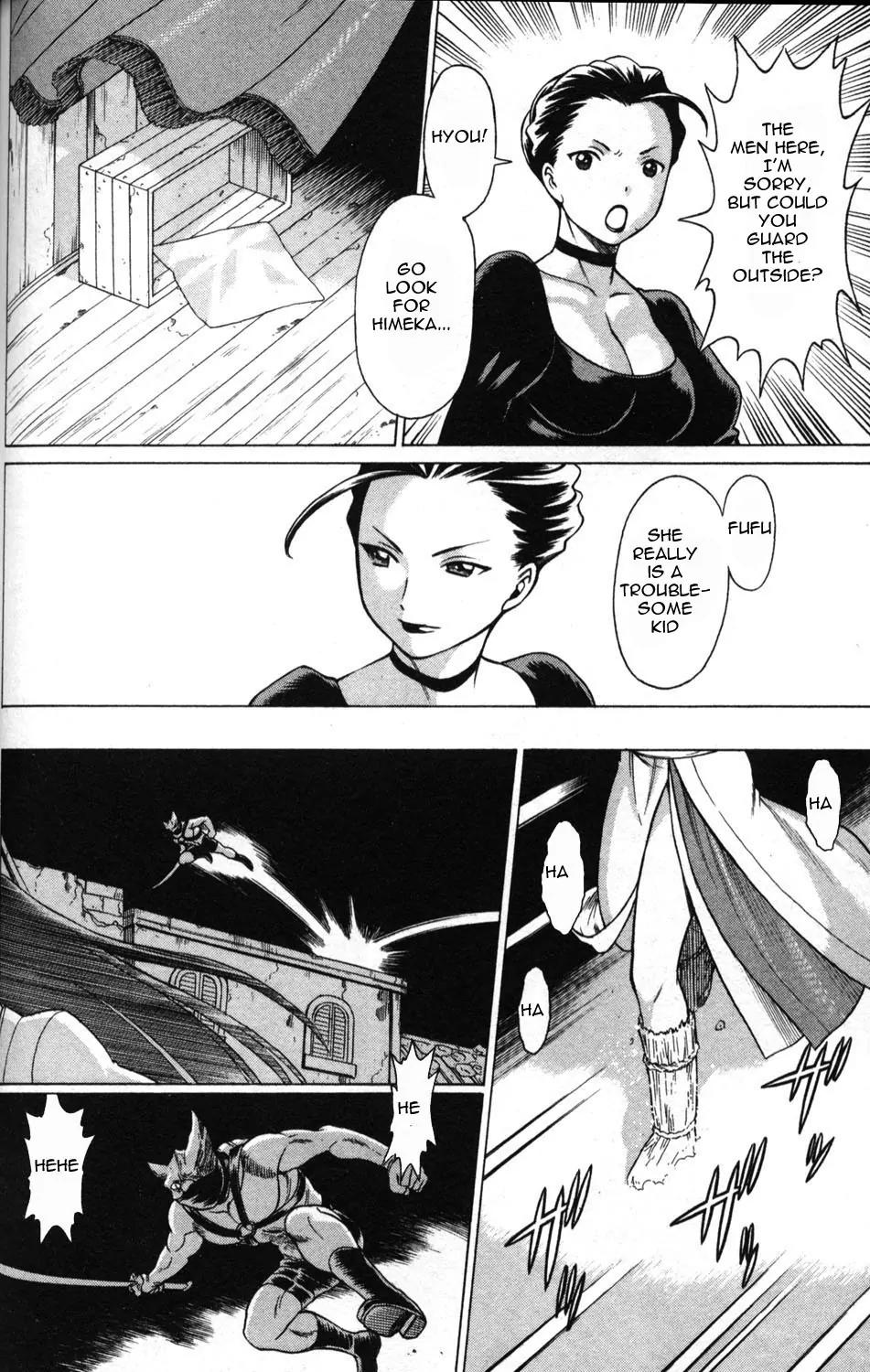 Hakodate Youjin Buraichou Himegami Chapter 3 page 24 - Chapter 3: Himeka