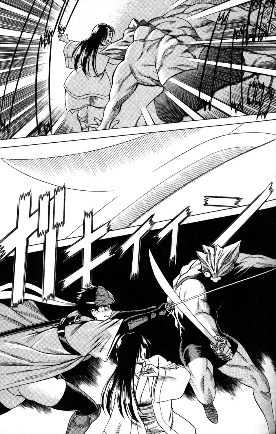 Hakodate Youjin Buraichou Himegami Chapter 3 page 25 - Chapter 3: Himeka