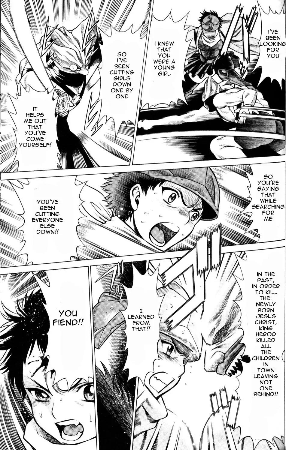 Hakodate Youjin Buraichou Himegami Chapter 3 page 27 - Chapter 3: Himeka