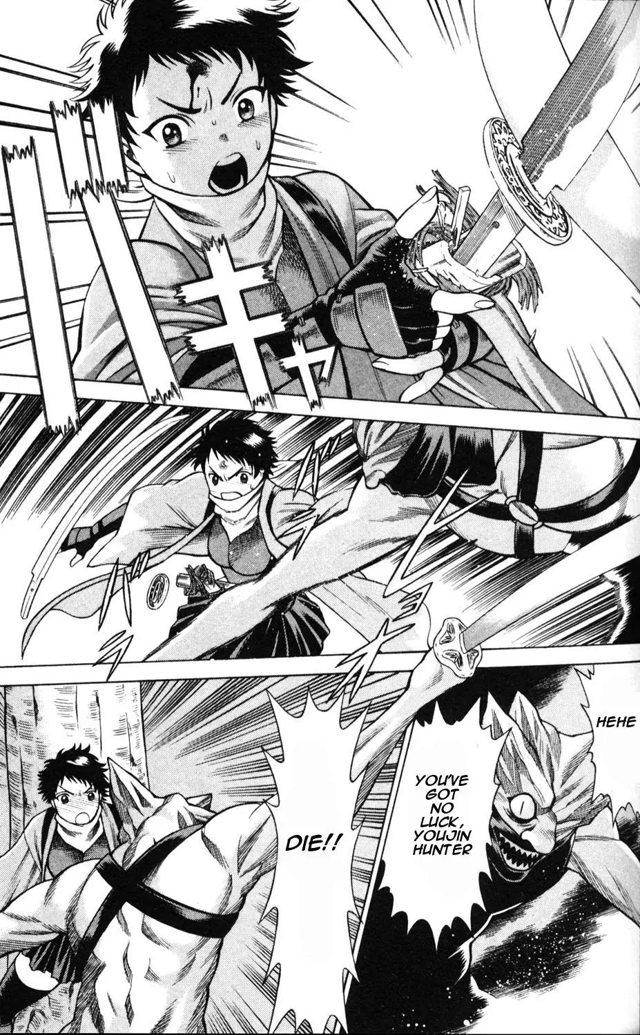 Hakodate Youjin Buraichou Himegami Chapter 3 page 29 - Chapter 3: Himeka