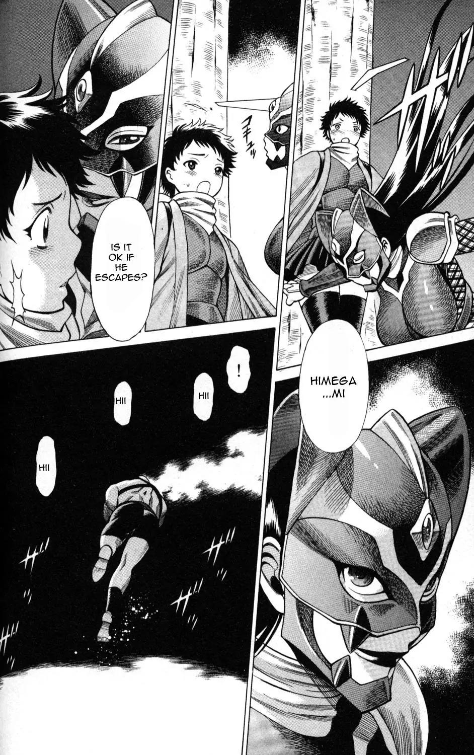Hakodate Youjin Buraichou Himegami Chapter 3 page 32 - Chapter 3: Himeka