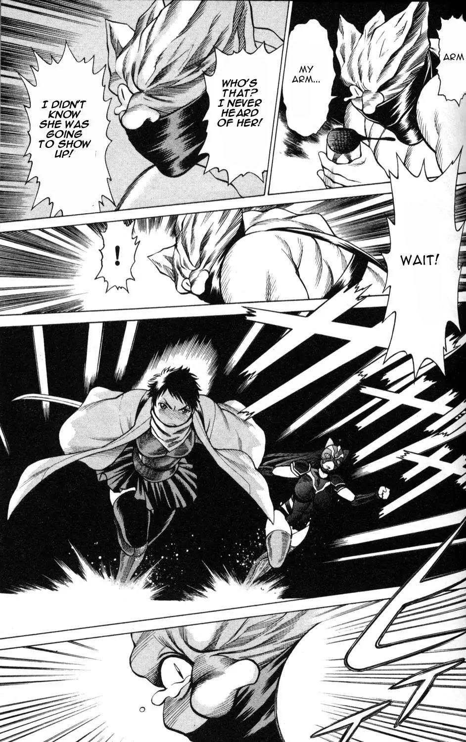 Hakodate Youjin Buraichou Himegami Chapter 3 page 33 - Chapter 3: Himeka