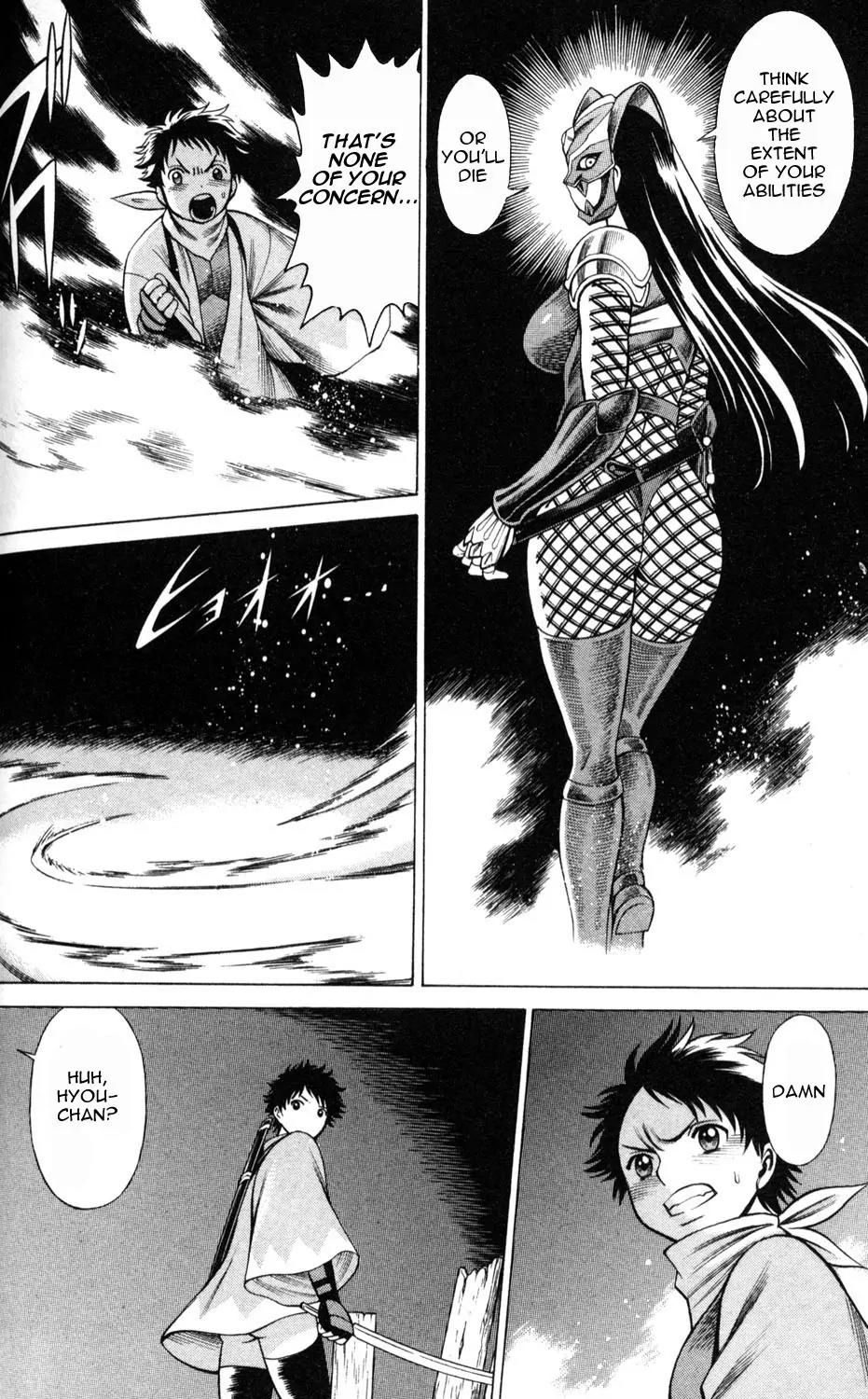 Hakodate Youjin Buraichou Himegami Chapter 3 page 36 - Chapter 3: Himeka