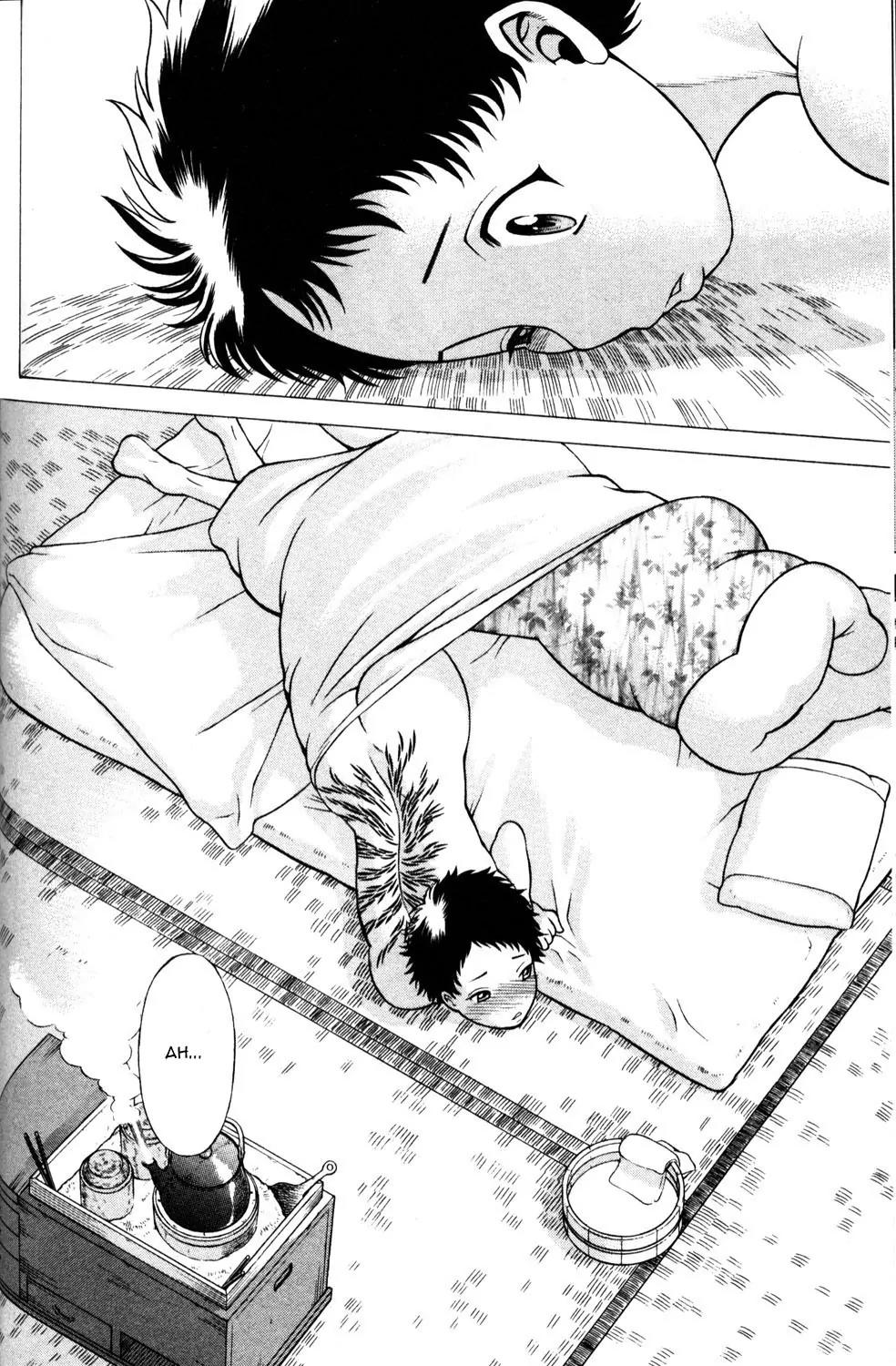 Hakodate Youjin Buraichou Himegami Chapter 3 page 4 - Chapter 3: Himeka