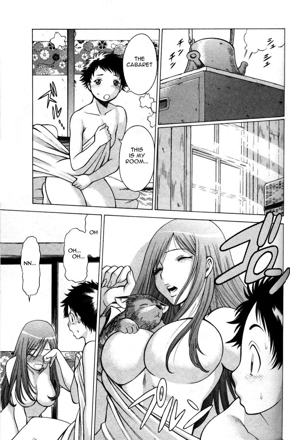 Hakodate Youjin Buraichou Himegami Chapter 3 page 5 - Chapter 3: Himeka