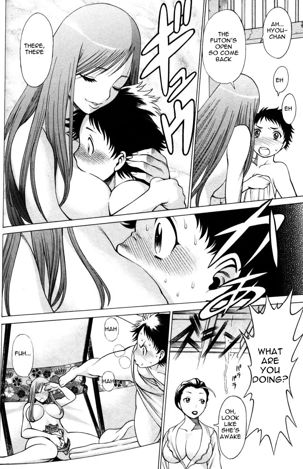 Hakodate Youjin Buraichou Himegami Chapter 3 page 6 - Chapter 3: Himeka