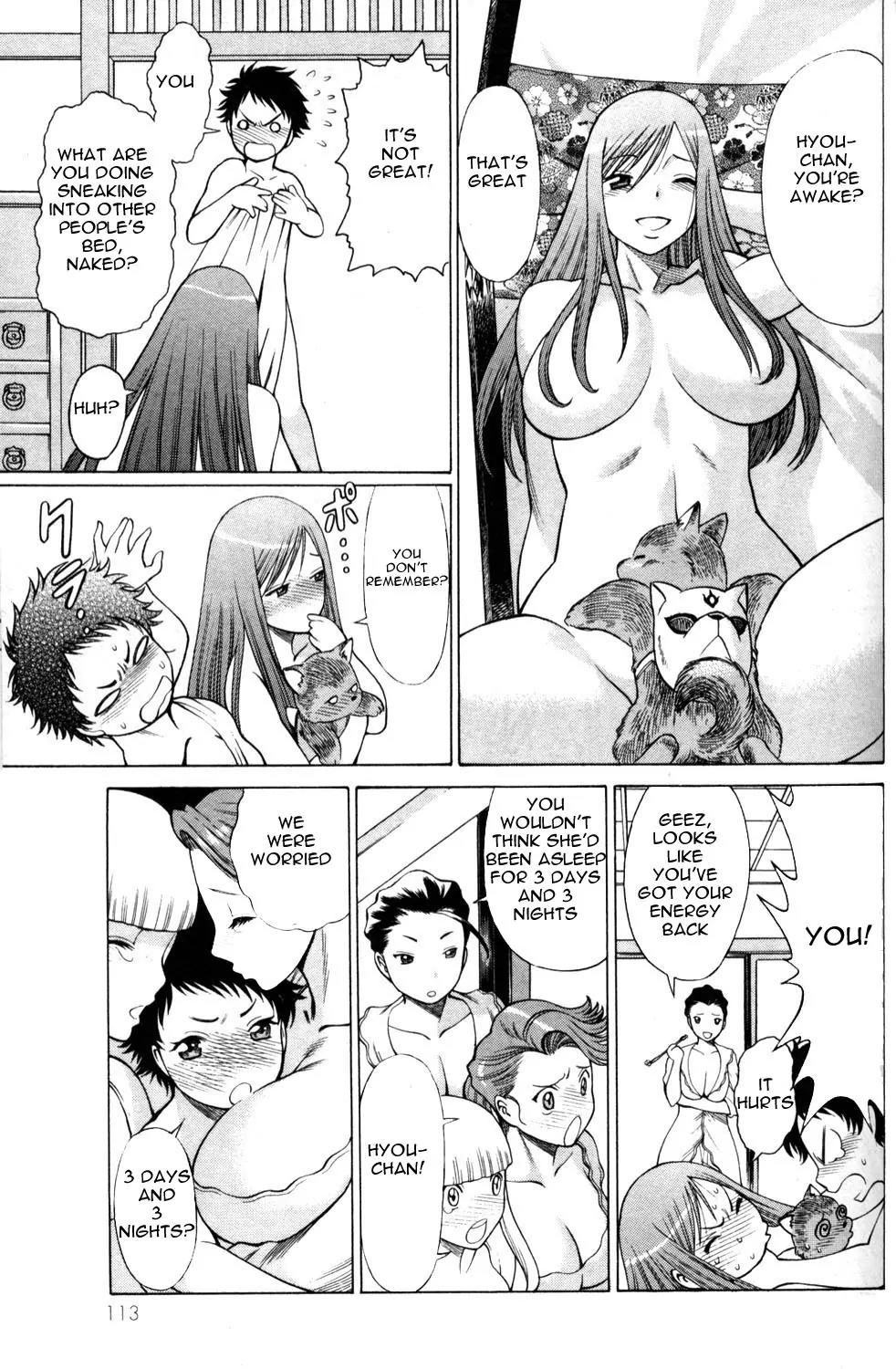 Hakodate Youjin Buraichou Himegami Chapter 3 page 7 - Chapter 3: Himeka