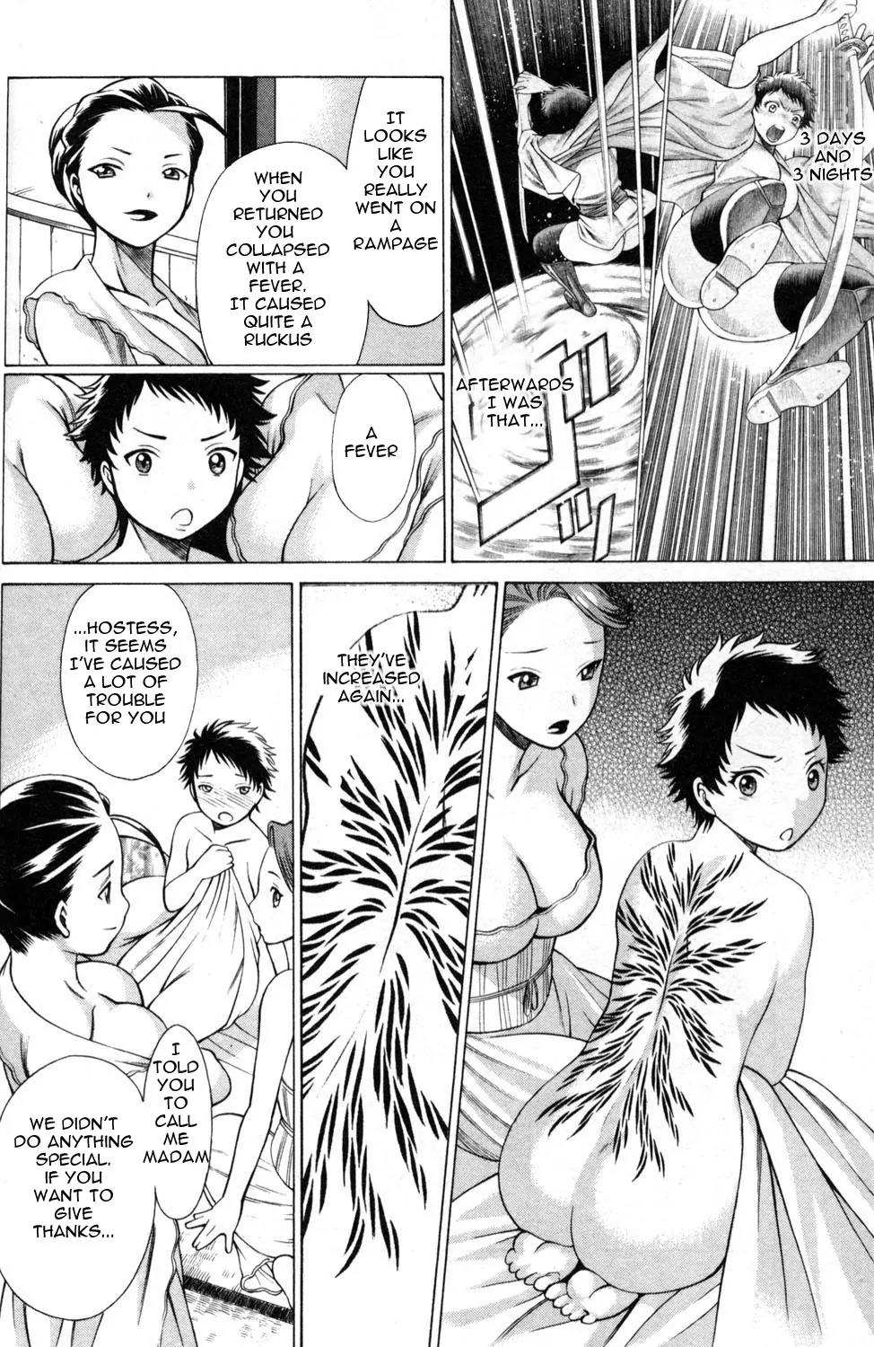 Hakodate Youjin Buraichou Himegami Chapter 3 page 8 - Chapter 3: Himeka