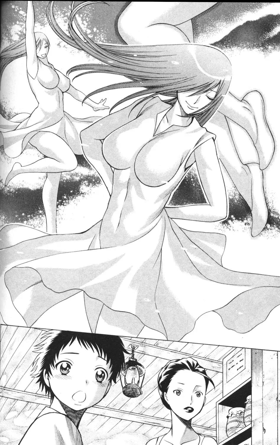 Hakodate Youjin Buraichou Himegami Chapter 4 page 10 - Chapter 4: Evil Power