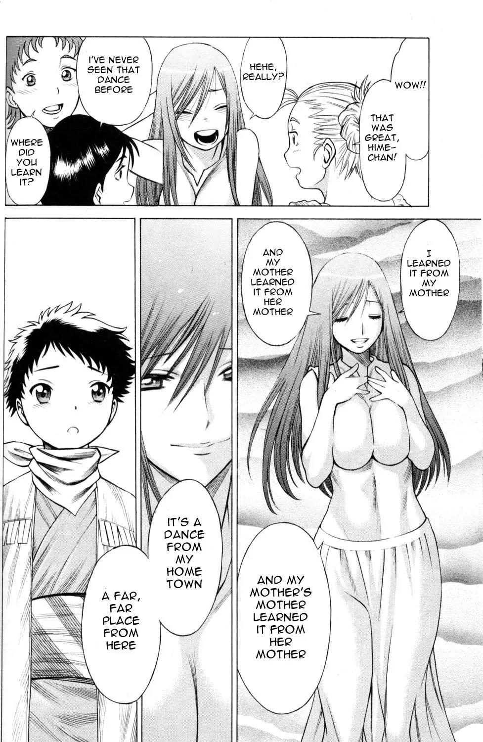 Hakodate Youjin Buraichou Himegami Chapter 4 page 12 - Chapter 4: Evil Power