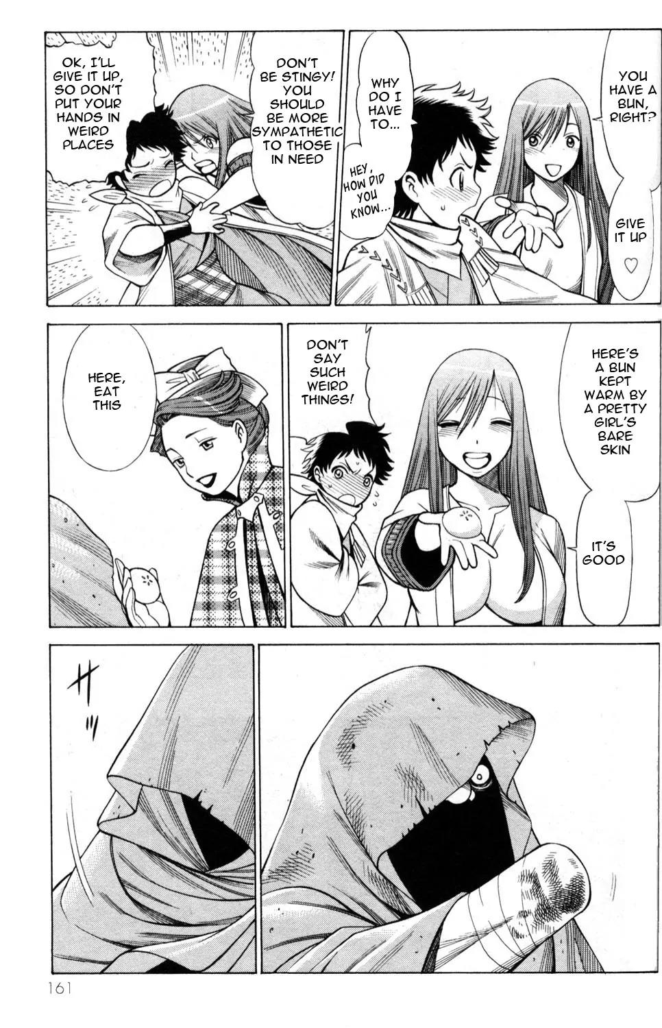 Hakodate Youjin Buraichou Himegami Chapter 4 page 17 - Chapter 4: Evil Power
