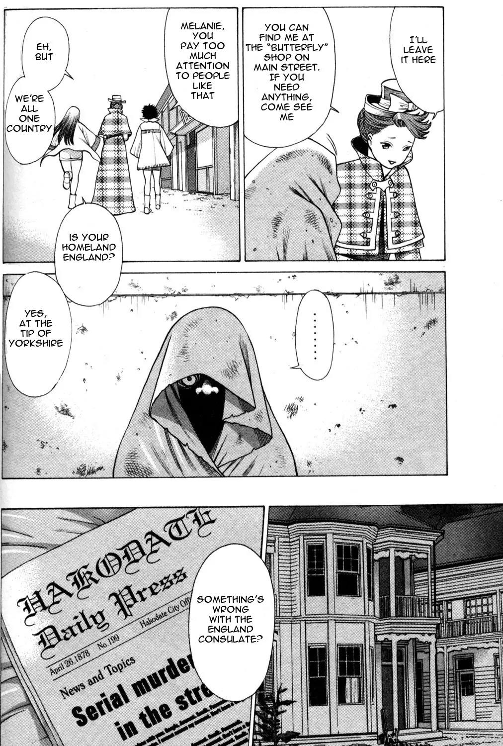 Hakodate Youjin Buraichou Himegami Chapter 4 page 18 - Chapter 4: Evil Power