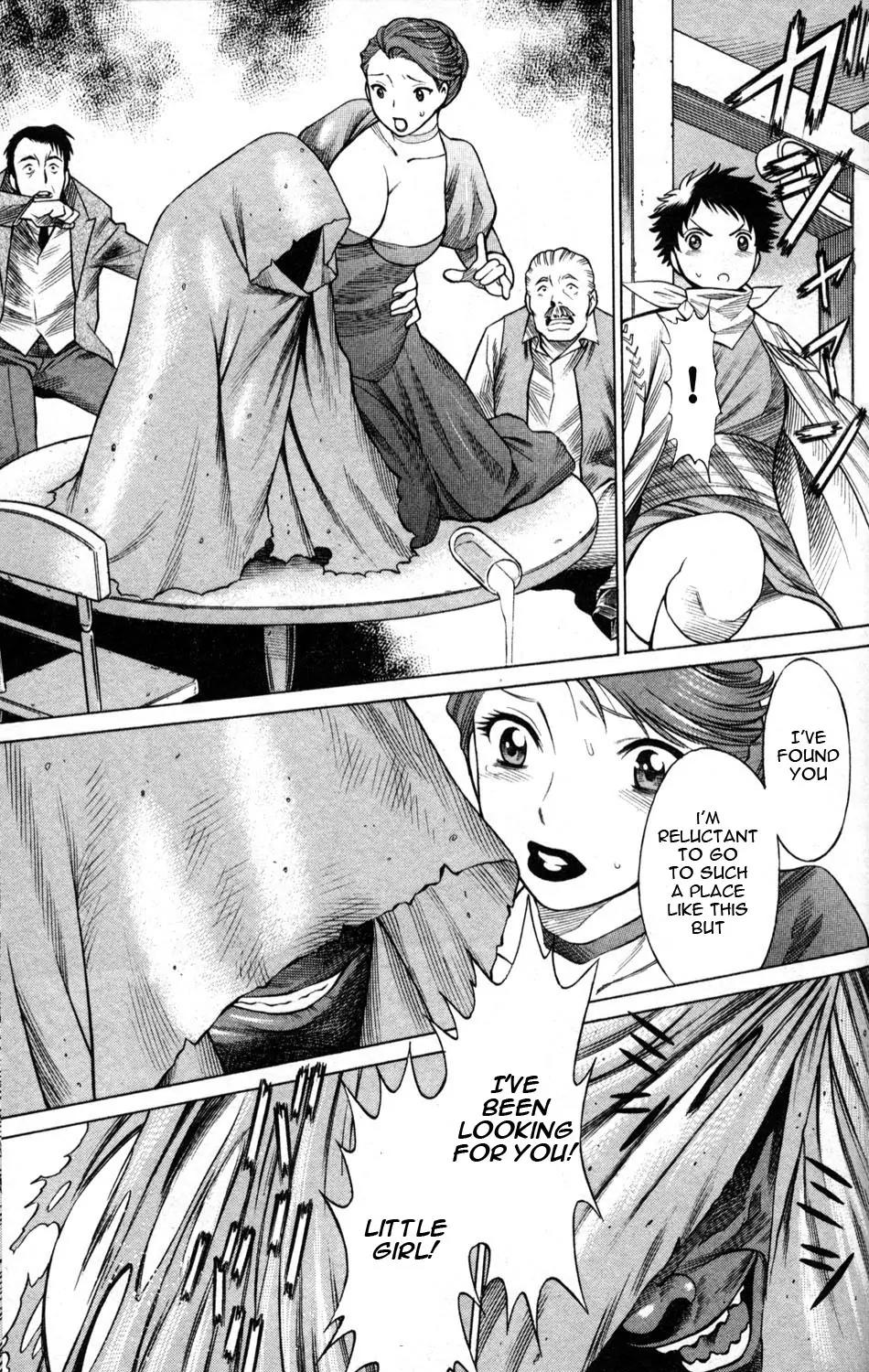 Hakodate Youjin Buraichou Himegami Chapter 4 page 23 - Chapter 4: Evil Power