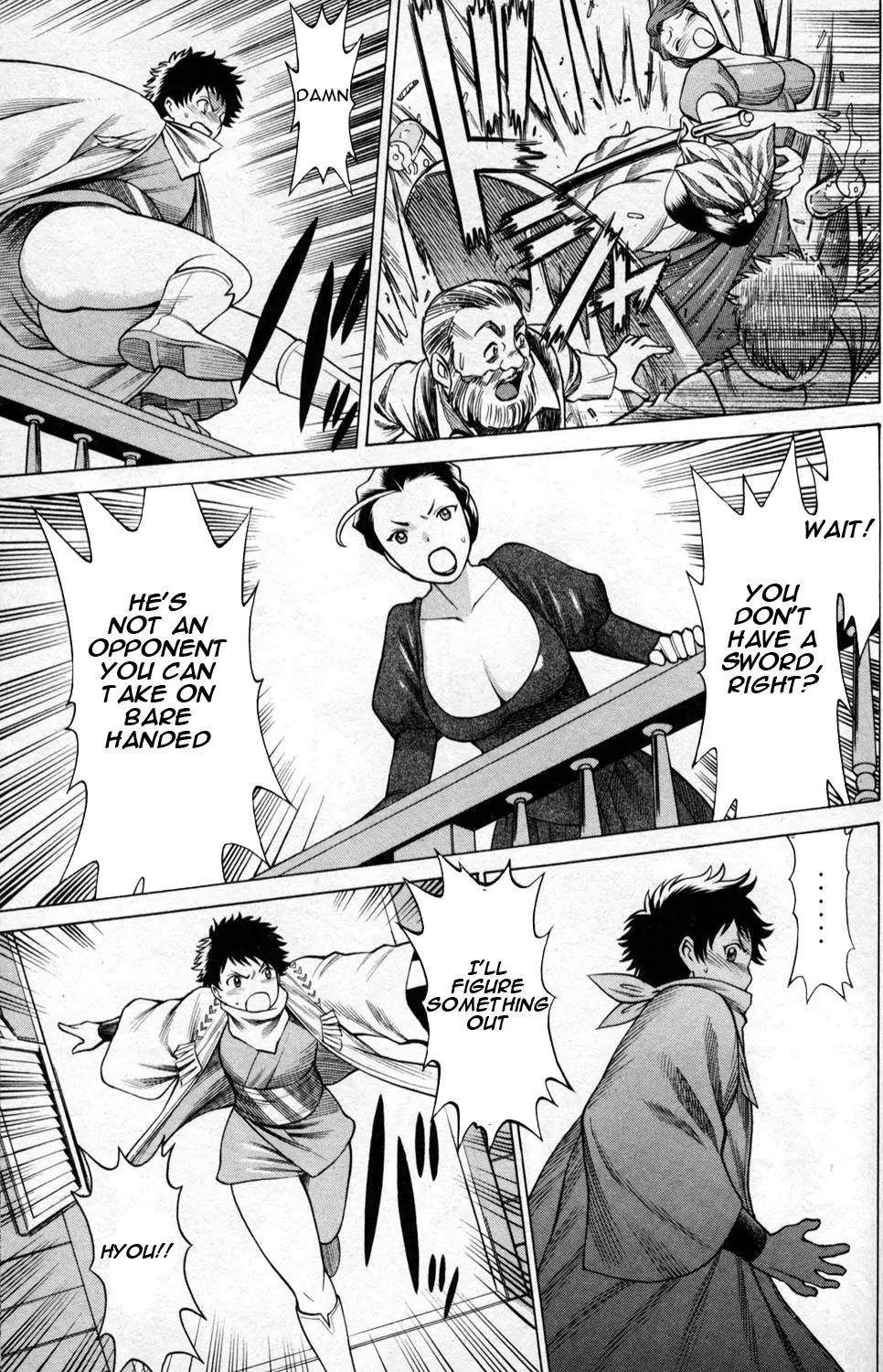 Hakodate Youjin Buraichou Himegami Chapter 4 page 25 - Chapter 4: Evil Power