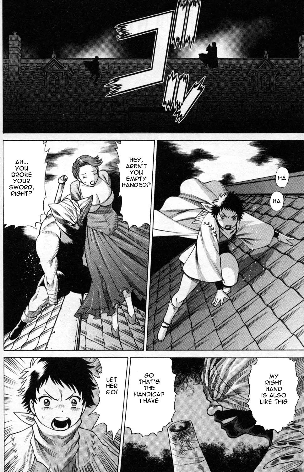 Hakodate Youjin Buraichou Himegami Chapter 4 page 26 - Chapter 4: Evil Power