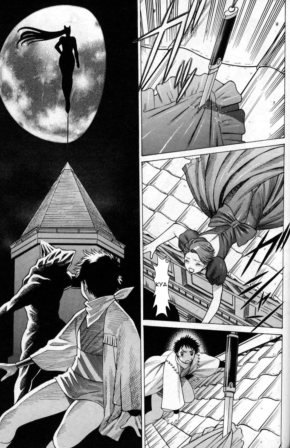 Hakodate Youjin Buraichou Himegami Chapter 4 page 29 - Chapter 4: Evil Power