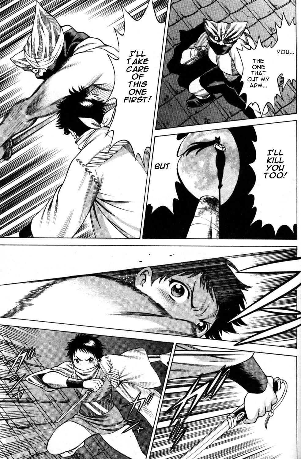 Hakodate Youjin Buraichou Himegami Chapter 4 page 31 - Chapter 4: Evil Power