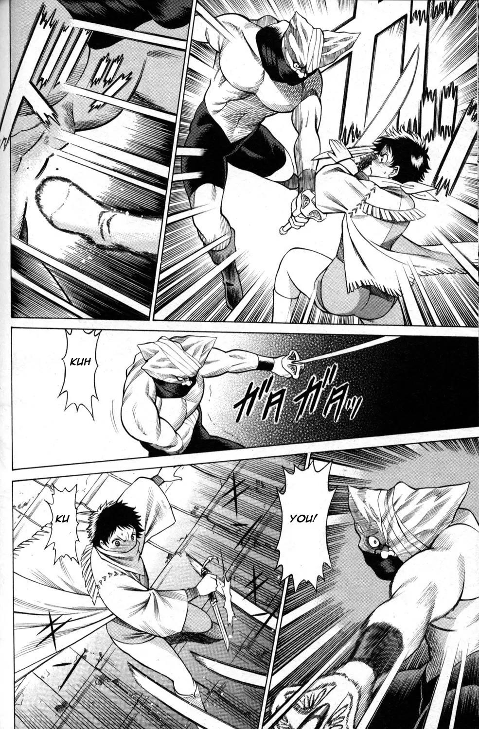 Hakodate Youjin Buraichou Himegami Chapter 4 page 32 - Chapter 4: Evil Power