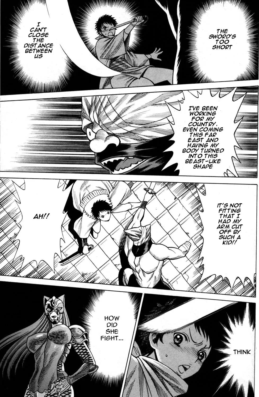 Hakodate Youjin Buraichou Himegami Chapter 4 page 33 - Chapter 4: Evil Power
