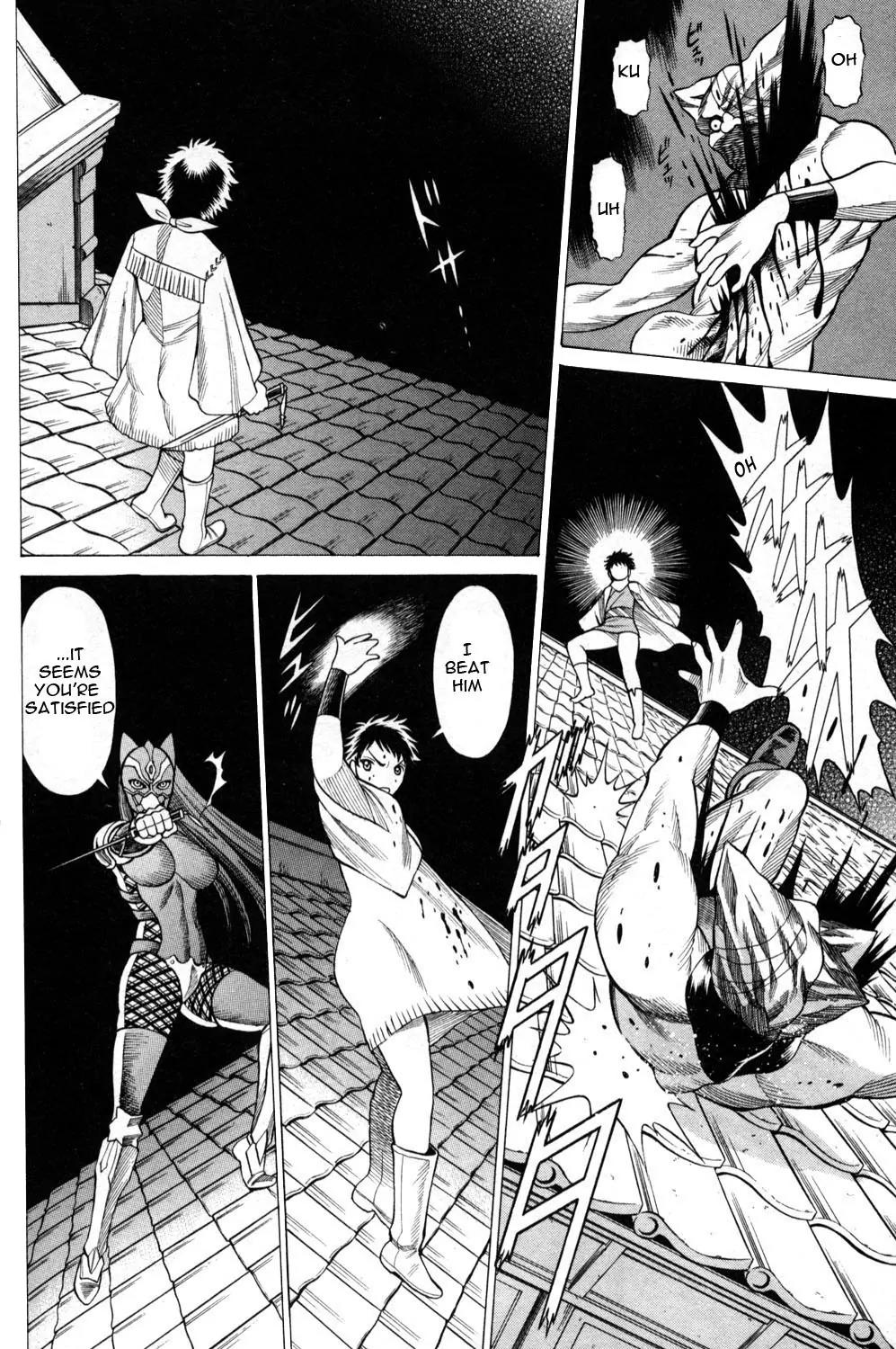 Hakodate Youjin Buraichou Himegami Chapter 4 page 38 - Chapter 4: Evil Power