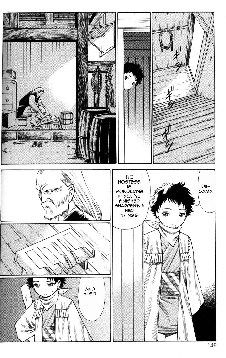 Hakodate Youjin Buraichou Himegami Chapter 4 page 4 - Chapter 4: Evil Power
