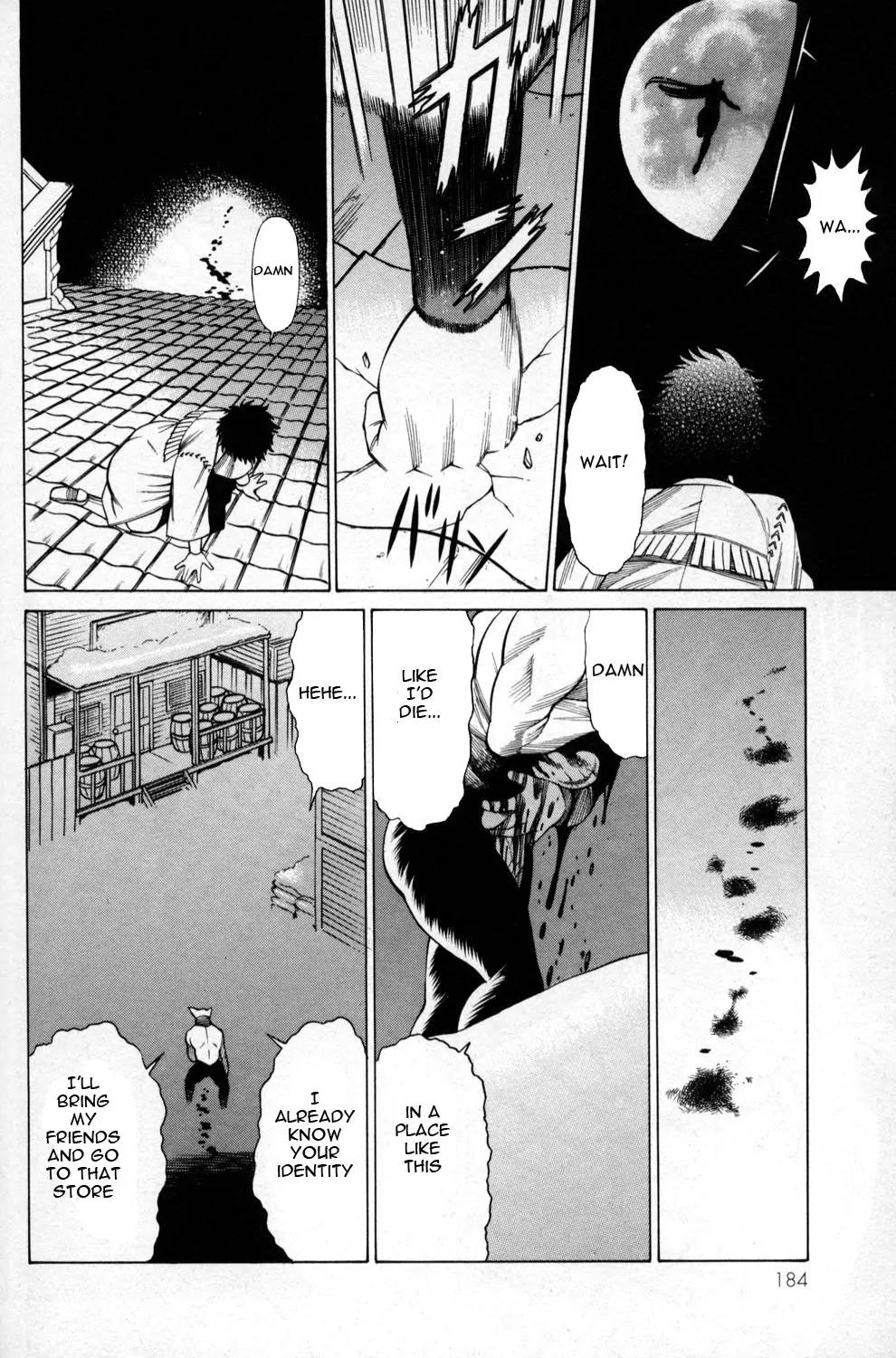 Hakodate Youjin Buraichou Himegami Chapter 4 page 40 - Chapter 4: Evil Power