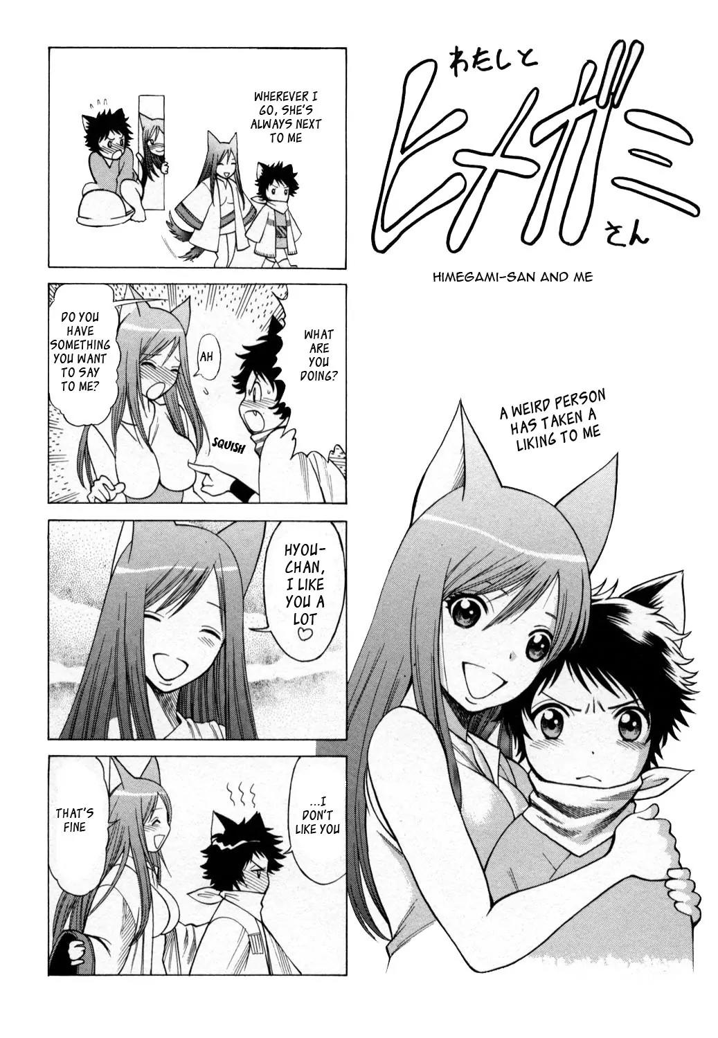 Hakodate Youjin Buraichou Himegami Chapter 4 page 44 - Chapter 4: Evil Power