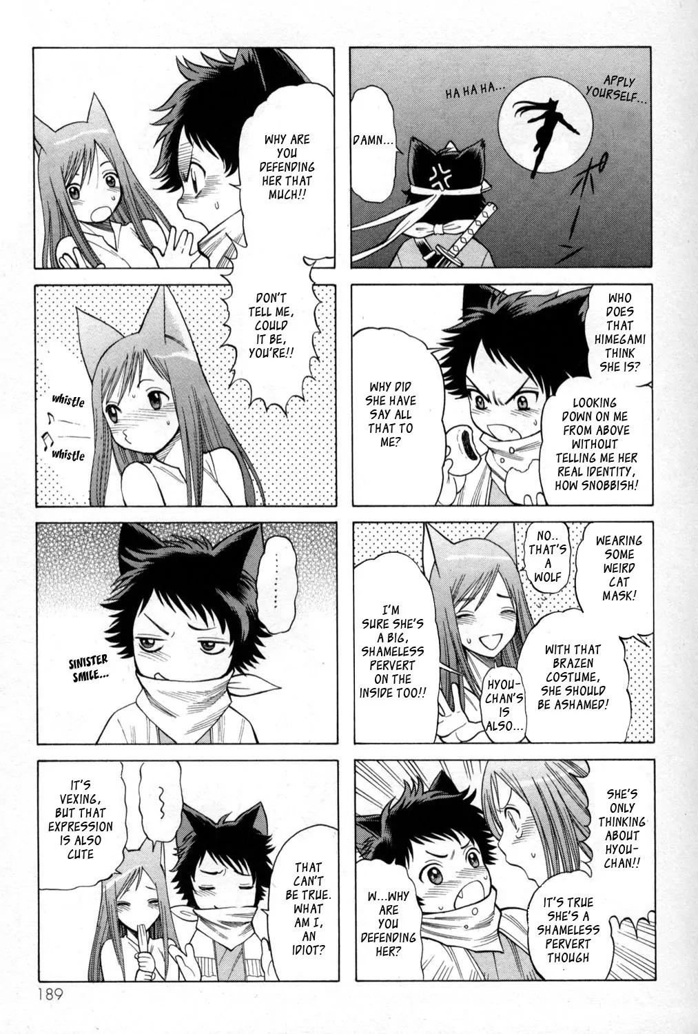 Hakodate Youjin Buraichou Himegami Chapter 4 page 45 - Chapter 4: Evil Power