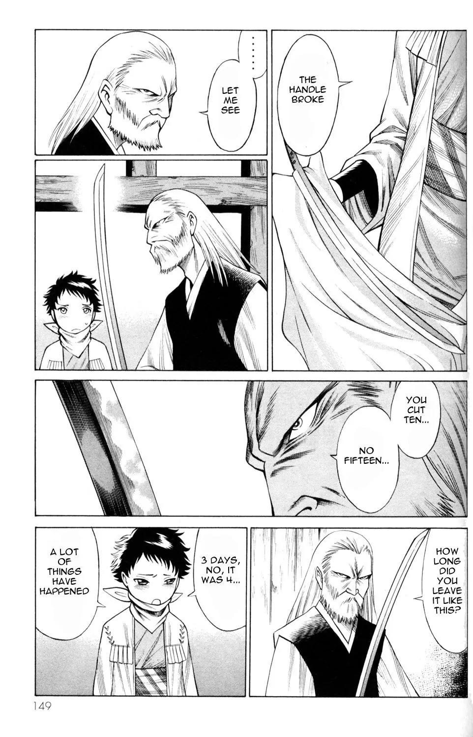 Hakodate Youjin Buraichou Himegami Chapter 4 page 5 - Chapter 4: Evil Power