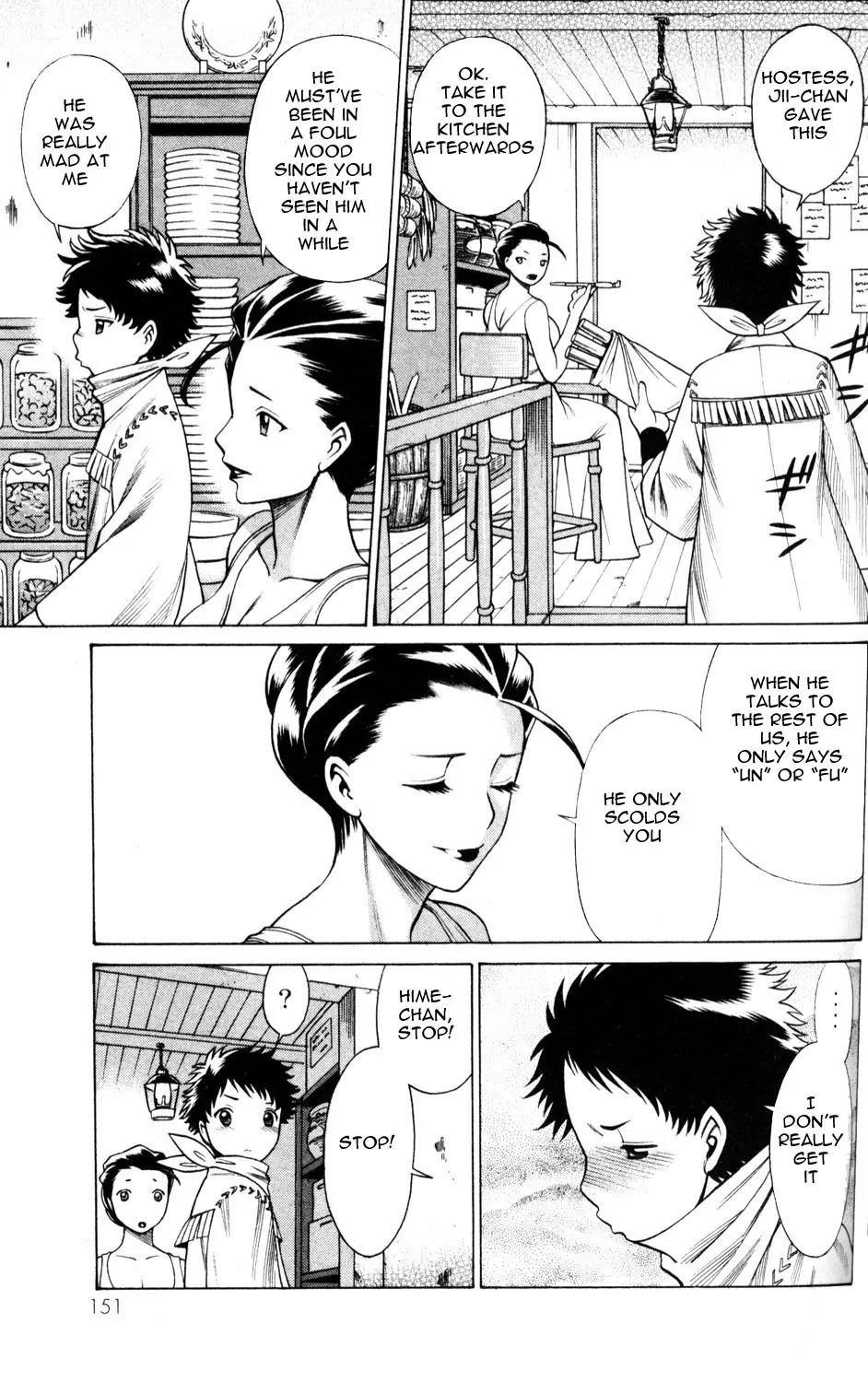Hakodate Youjin Buraichou Himegami Chapter 4 page 7 - Chapter 4: Evil Power