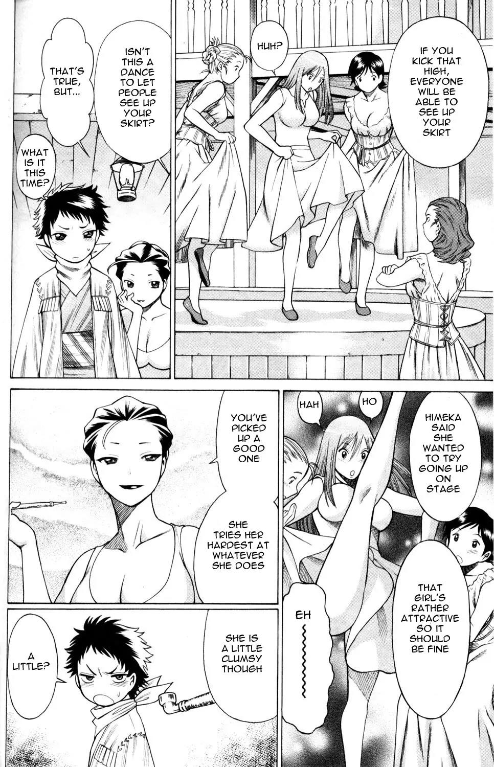 Hakodate Youjin Buraichou Himegami Chapter 4 page 8 - Chapter 4: Evil Power