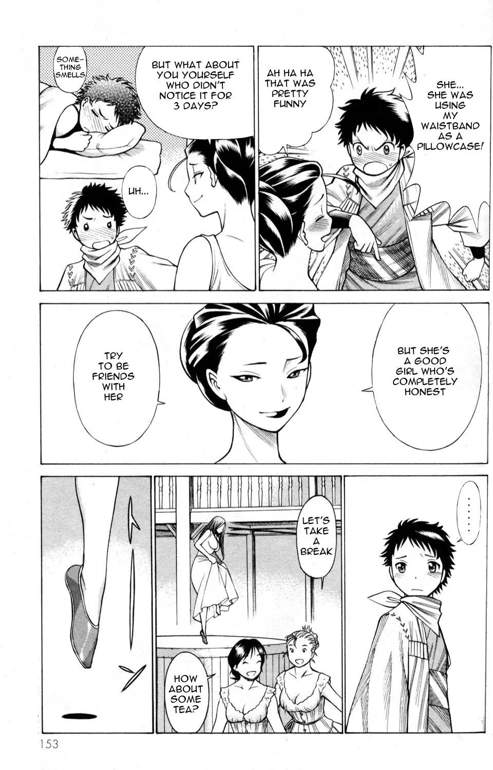 Hakodate Youjin Buraichou Himegami Chapter 4 page 9 - Chapter 4: Evil Power