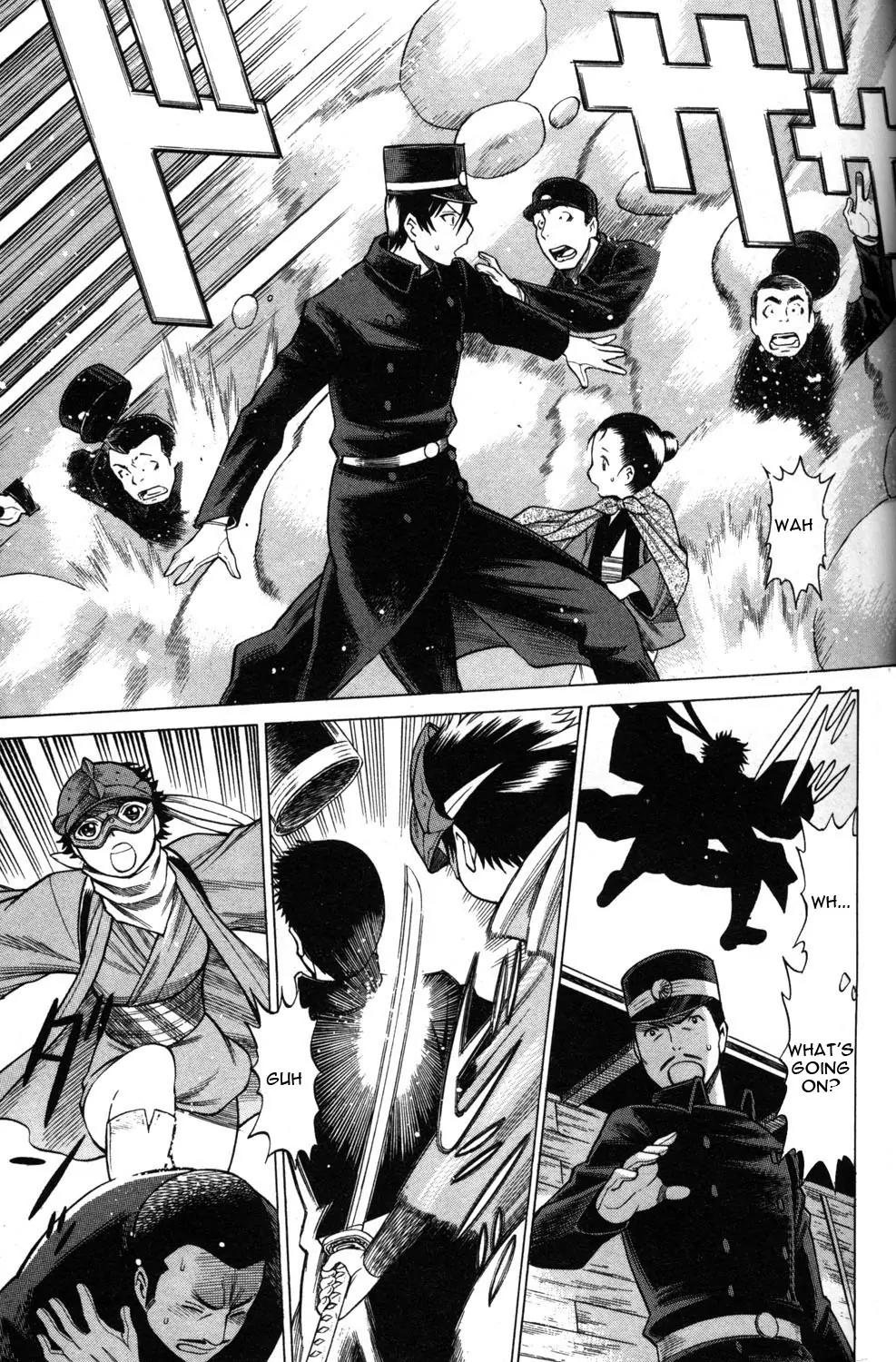 Hakodate Youjin Buraichou Himegami Chapter 5 page 13 - Chapter 5: Assault