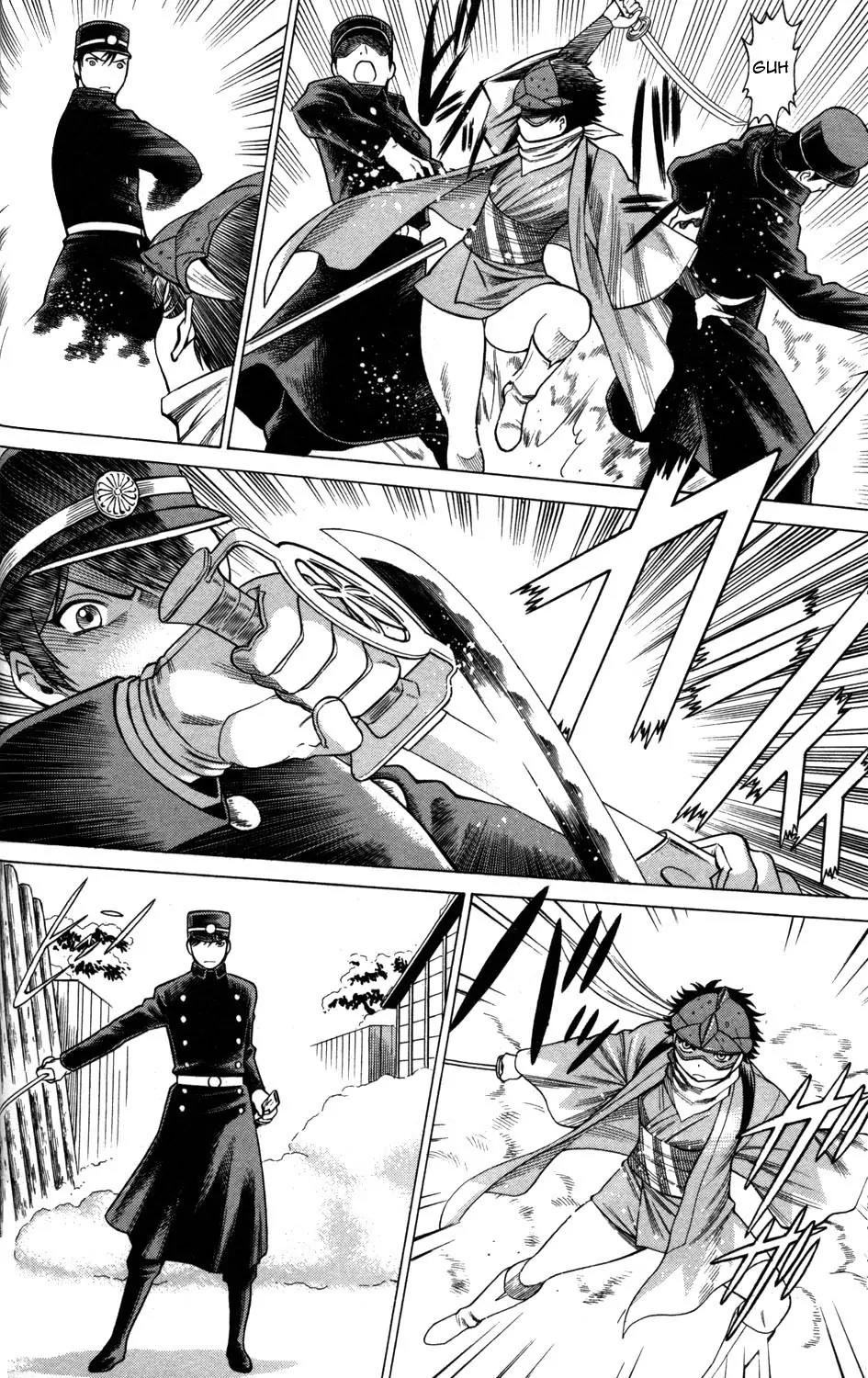 Hakodate Youjin Buraichou Himegami Chapter 5 page 14 - Chapter 5: Assault