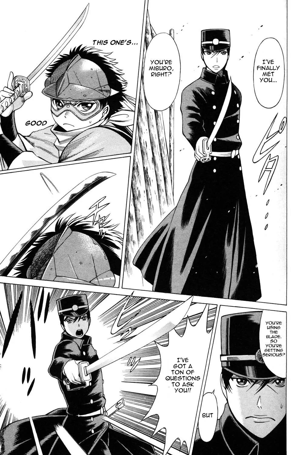Hakodate Youjin Buraichou Himegami Chapter 5 page 15 - Chapter 5: Assault