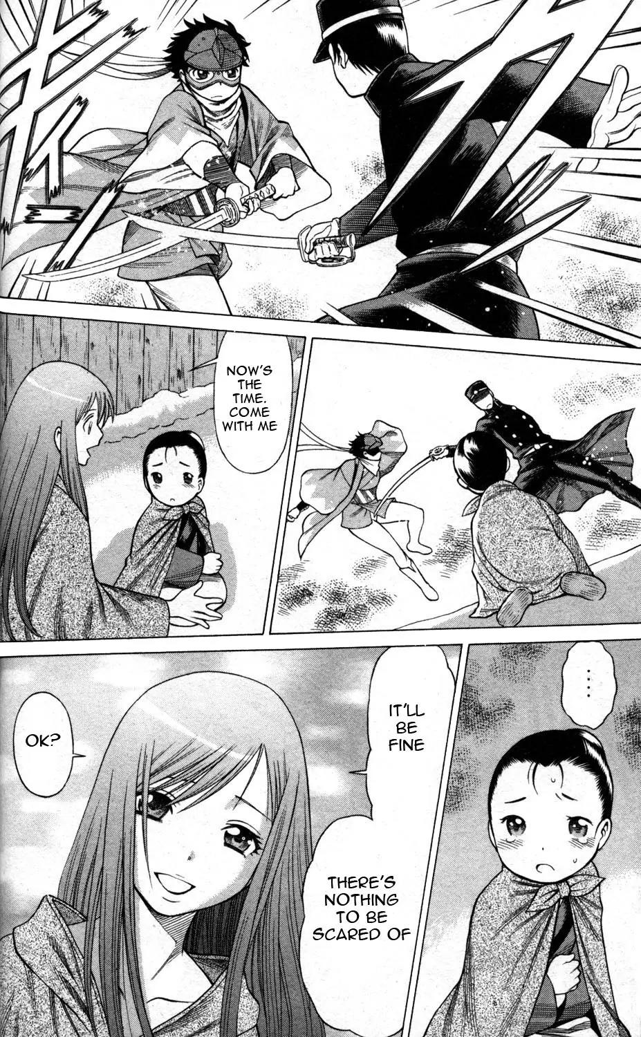 Hakodate Youjin Buraichou Himegami Chapter 5 page 16 - Chapter 5: Assault