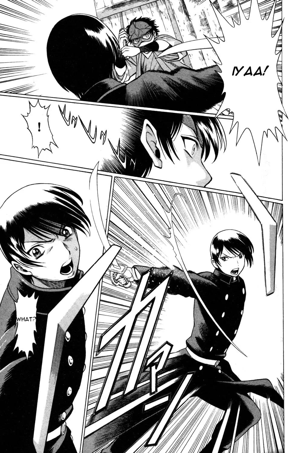Hakodate Youjin Buraichou Himegami Chapter 5 page 21 - Chapter 5: Assault