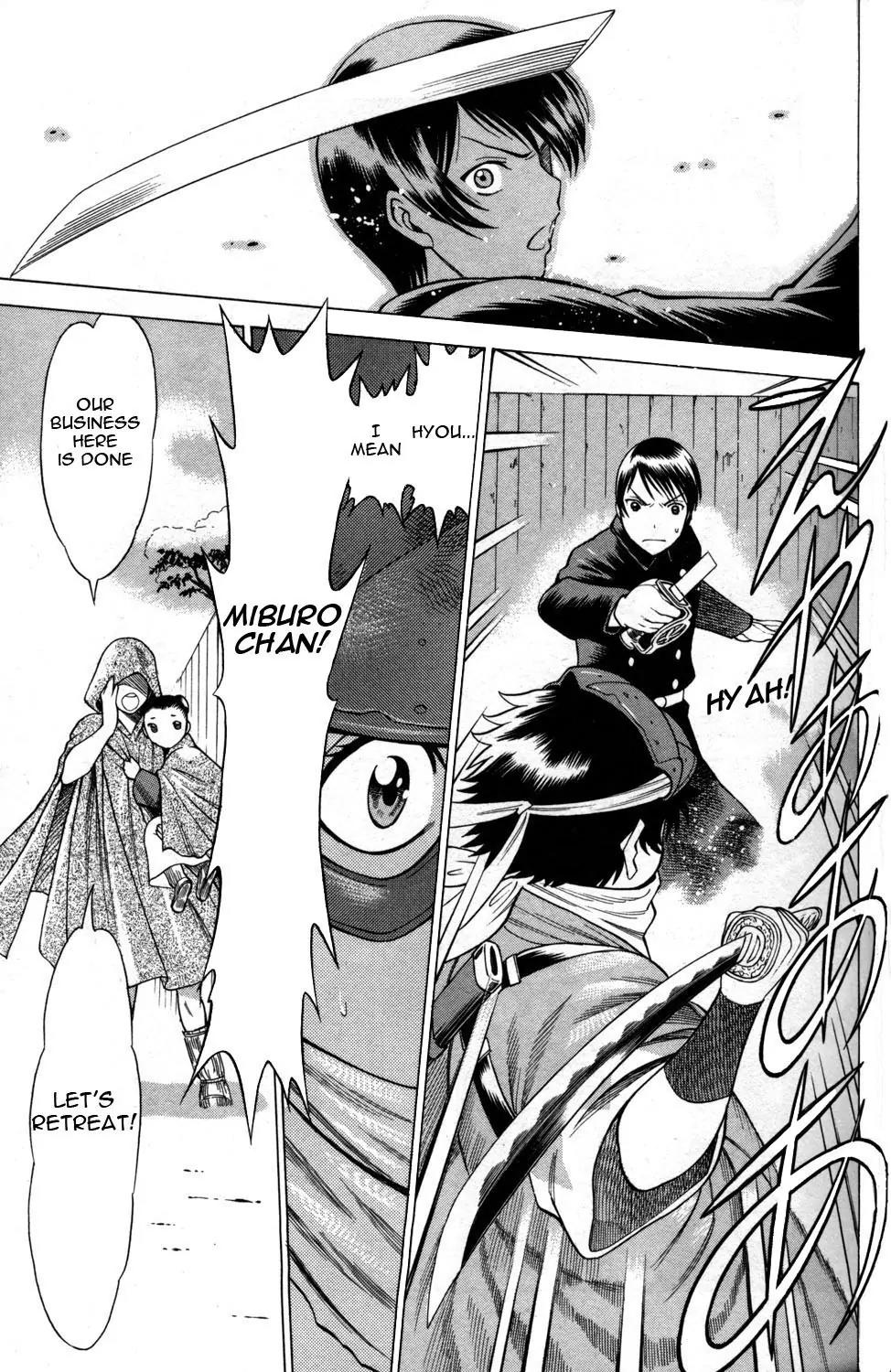 Hakodate Youjin Buraichou Himegami Chapter 5 page 23 - Chapter 5: Assault