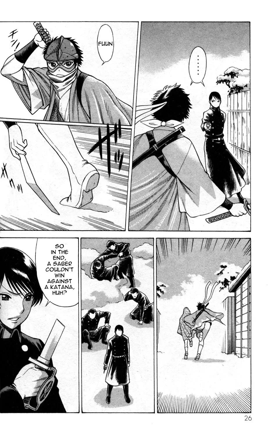 Hakodate Youjin Buraichou Himegami Chapter 5 page 24 - Chapter 5: Assault