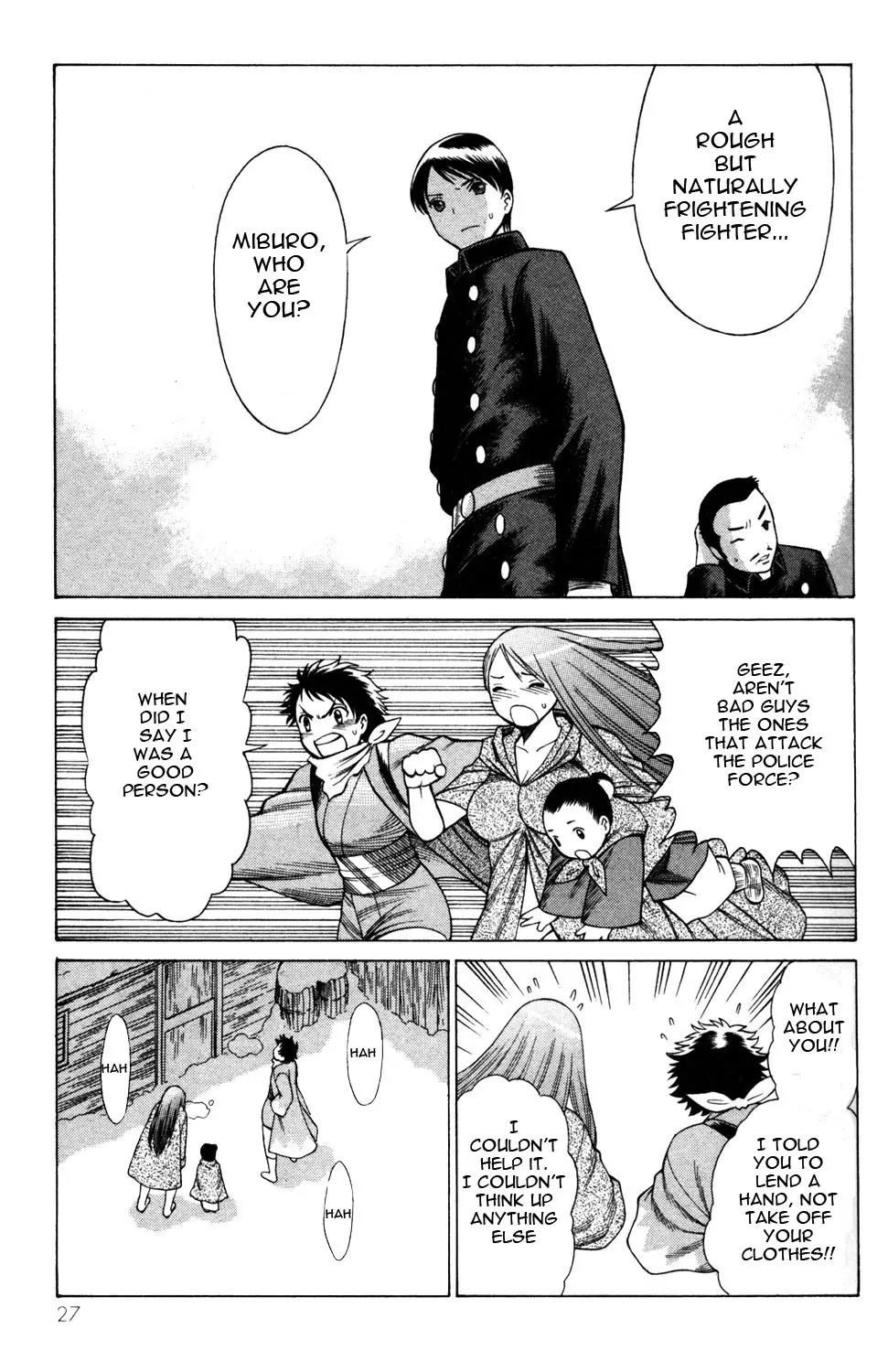 Hakodate Youjin Buraichou Himegami Chapter 5 page 25 - Chapter 5: Assault