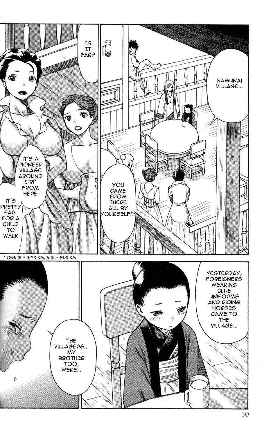 Hakodate Youjin Buraichou Himegami Chapter 5 page 28 - Chapter 5: Assault