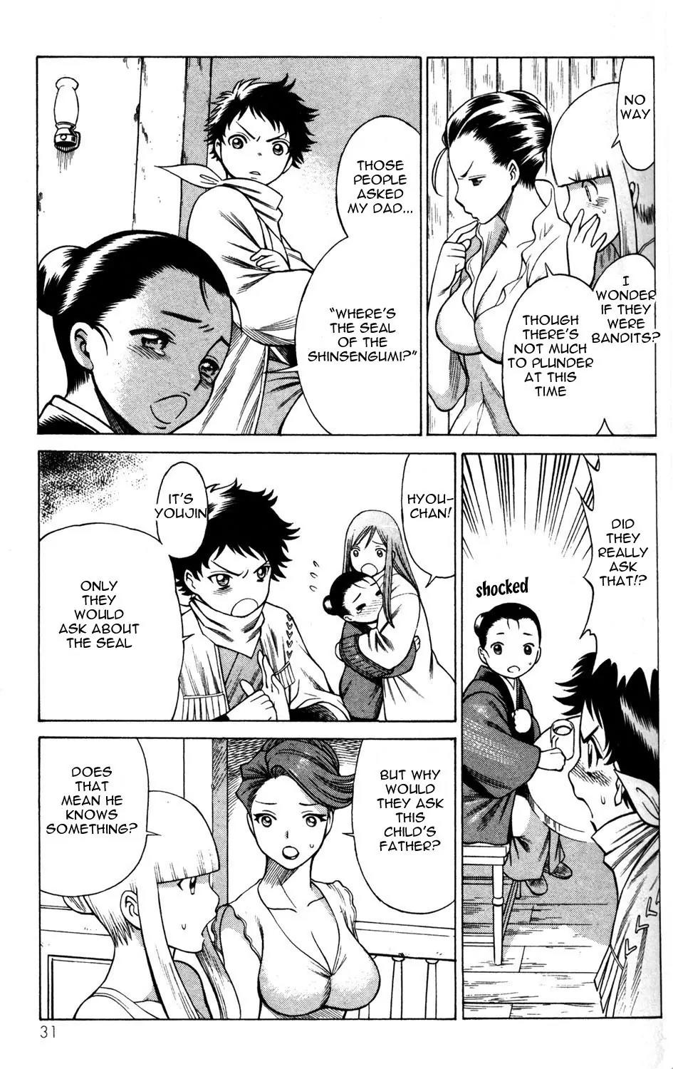 Hakodate Youjin Buraichou Himegami Chapter 5 page 29 - Chapter 5: Assault
