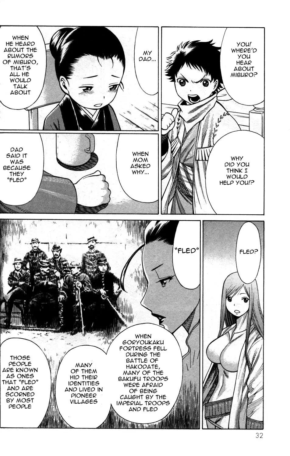 Hakodate Youjin Buraichou Himegami Chapter 5 page 30 - Chapter 5: Assault